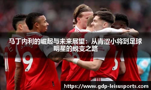 雷速体育比分官网